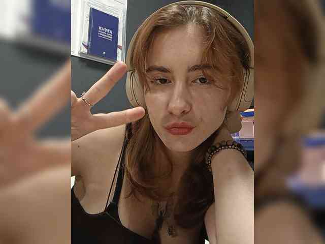 Xsska webcam