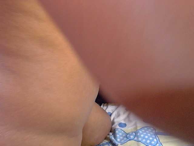 DarkLongNipples
