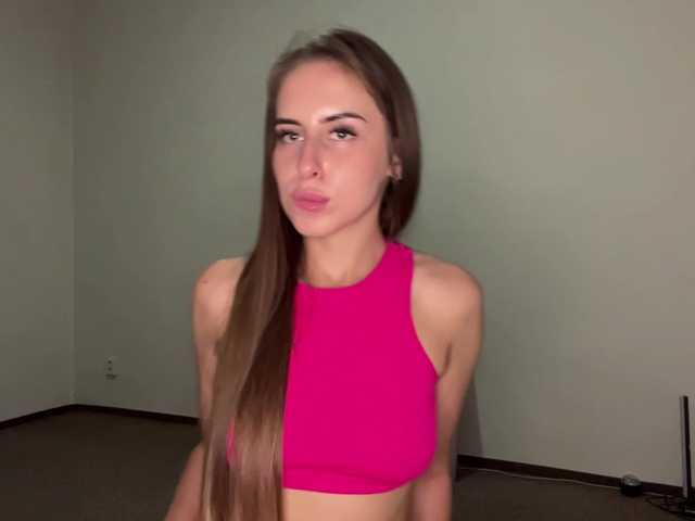 soffiryan live cam on BongaCams