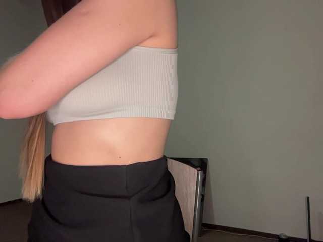 soffiryan live cam on BongaCams