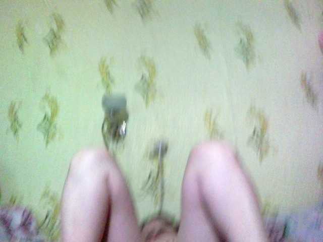 inetname