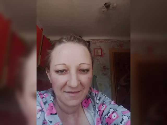 inetname