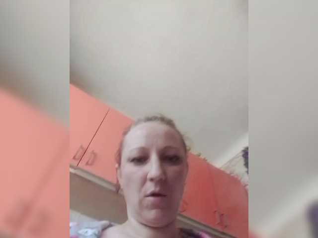 Live трансляция inetname - slutnetki.online