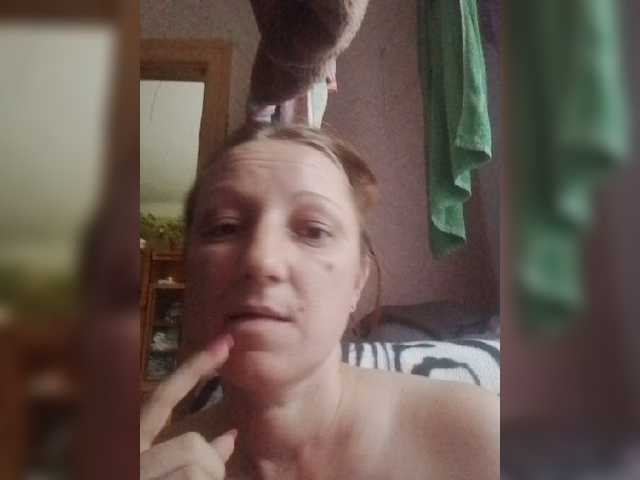 inetname