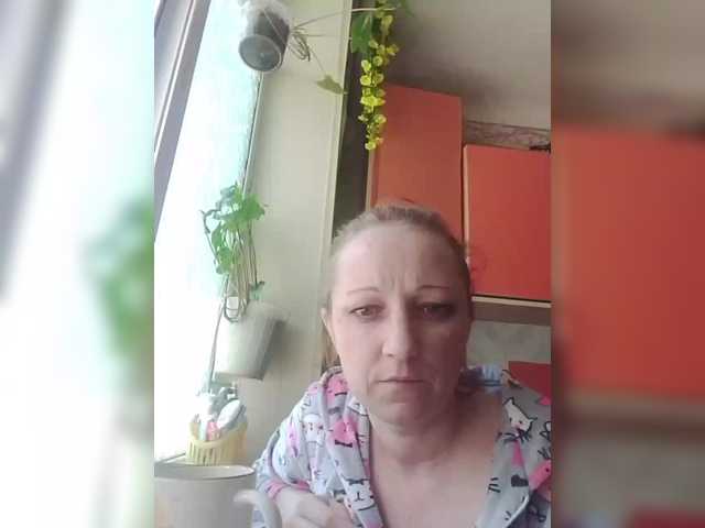 inetname