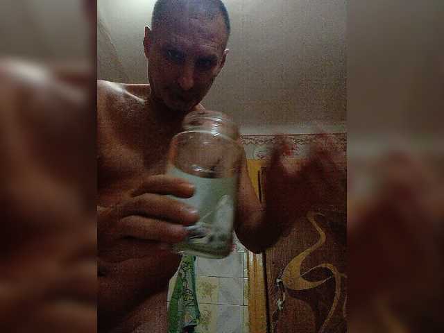 Zabava79