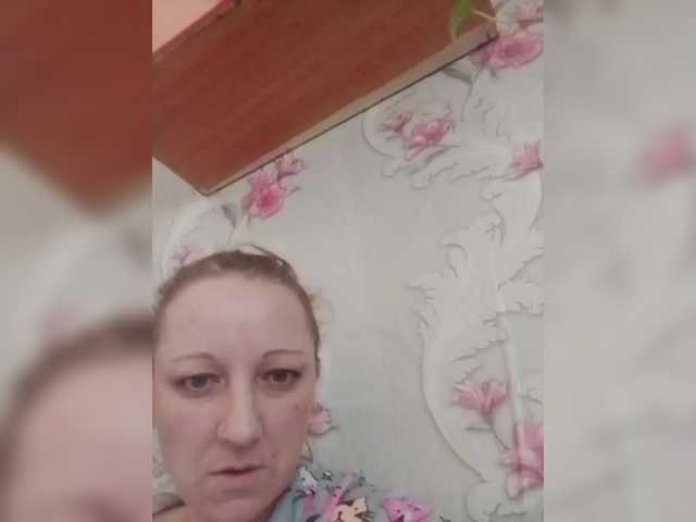 inetname