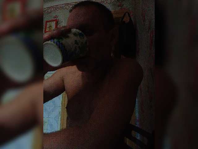 inetname
