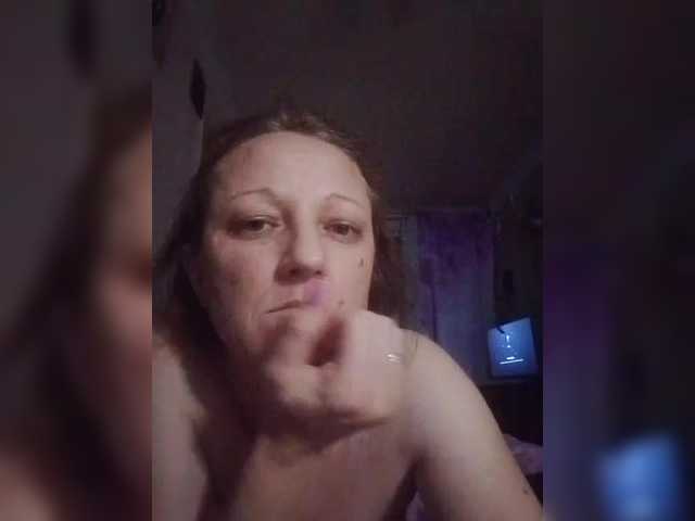 inetname