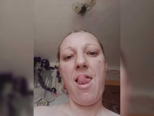 inetname