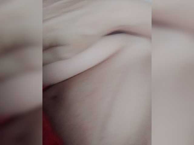 inetname