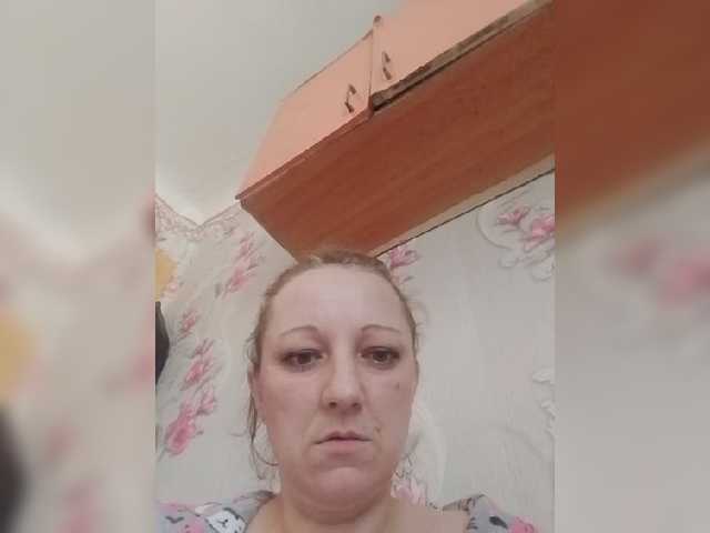 Live трансляция inetname - slutnetki.online
