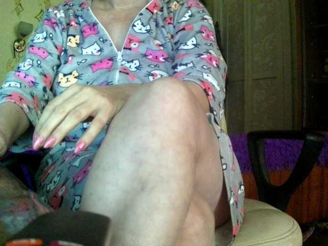 Live трансляция inetname - slutnetki.online