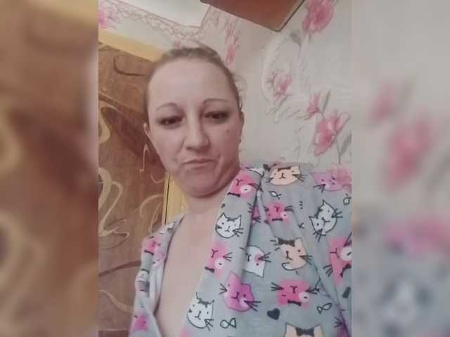 inetname