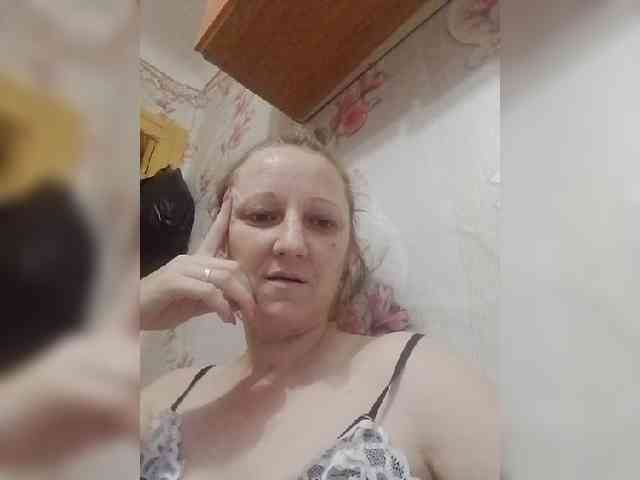 inetname webcam