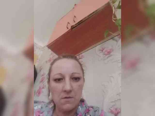 inetname webcam