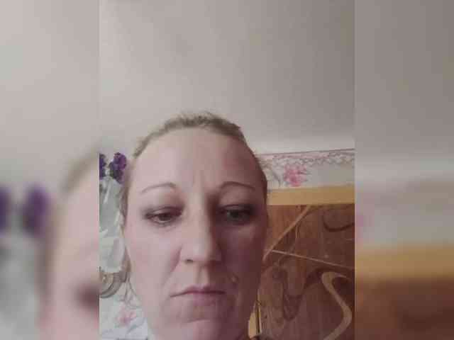 inetname webcam