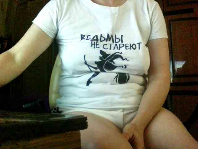inetname webcam