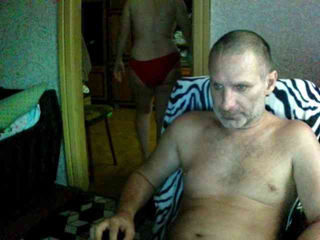 inetname webcam