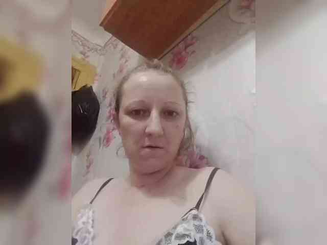 inetname webcam