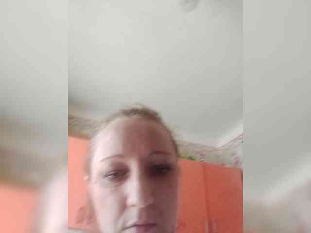 inetname webcam