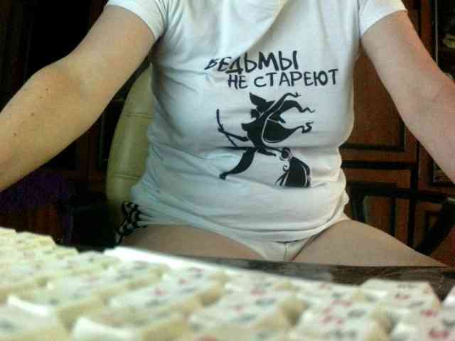 inetname webcam