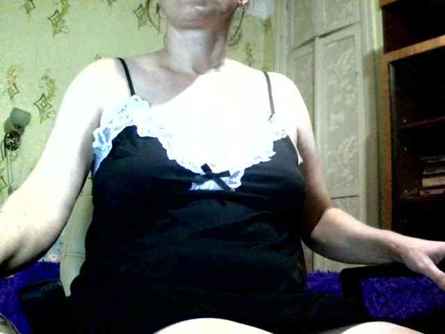 inetname webcam
