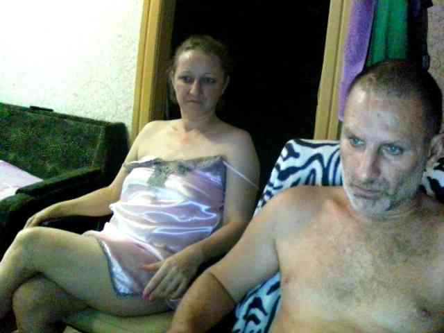 inetname webcam