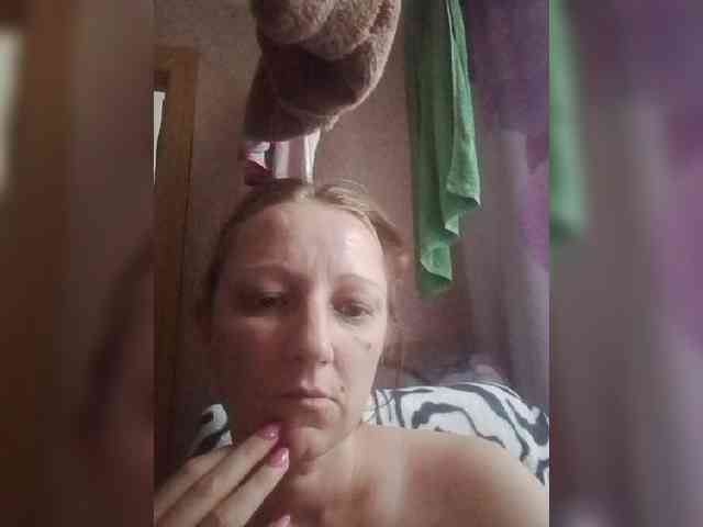 inetname webcam