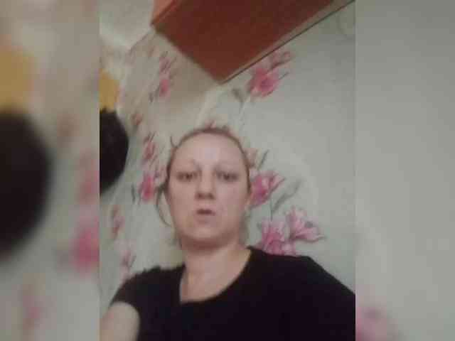 inetname webcam