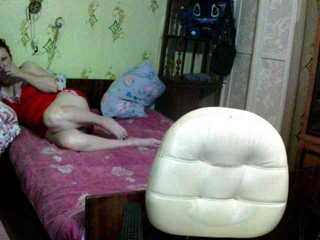 inetname webcam