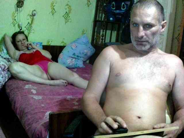inetname webcam