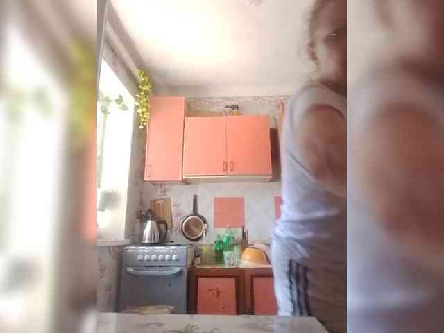 inetname webcam