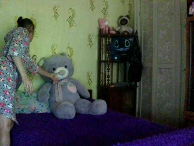 inetname webcam