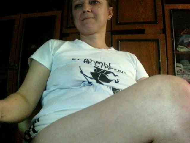 inetname webcam