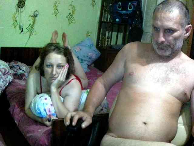 inetname webcam