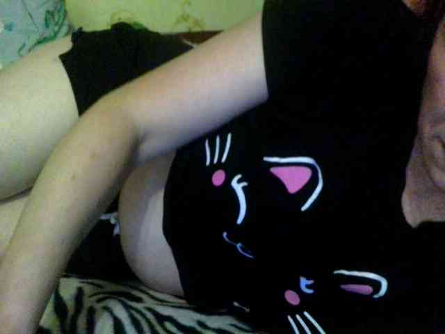 inetname webcam
