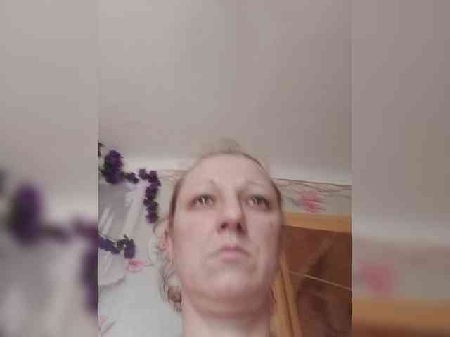 inetname webcam