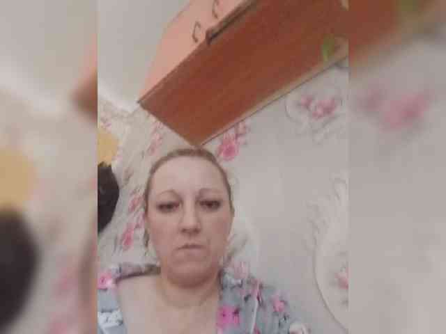inetname webcam