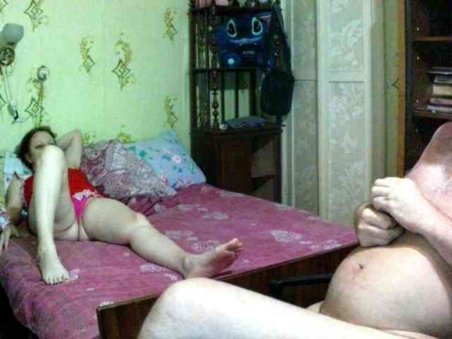 inetname webcam