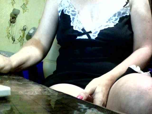 inetname webcam