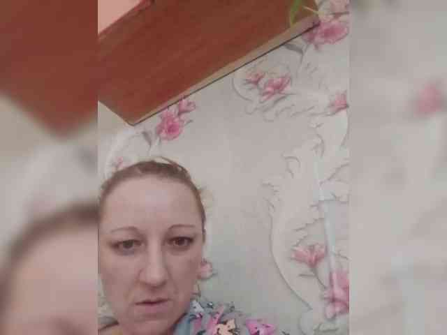 inetname webcam