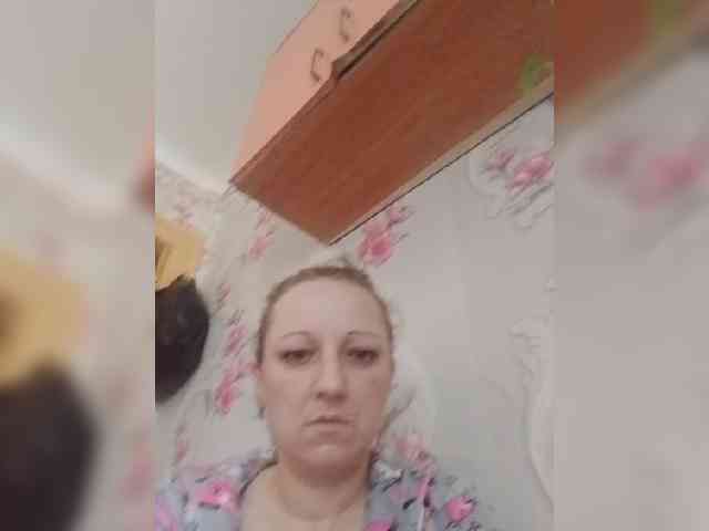 inetname webcam