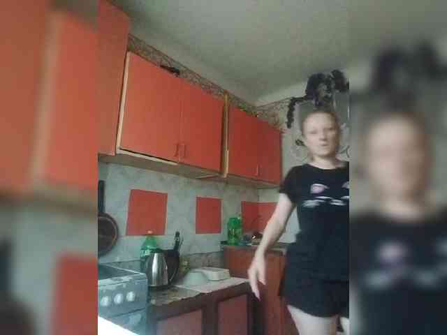 inetname webcam