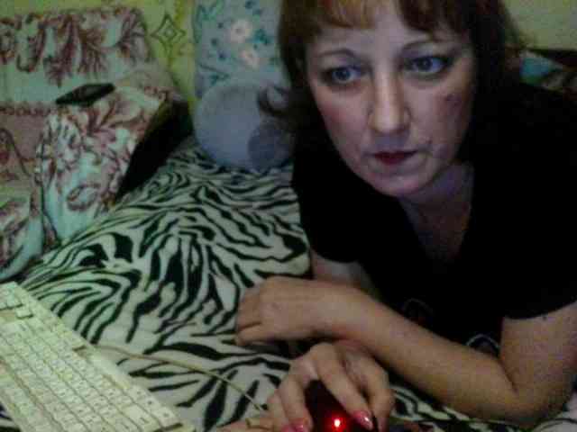 inetname webcam