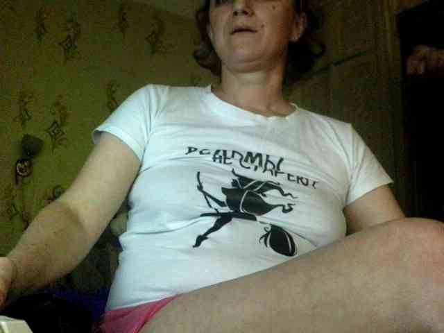 inetname webcam