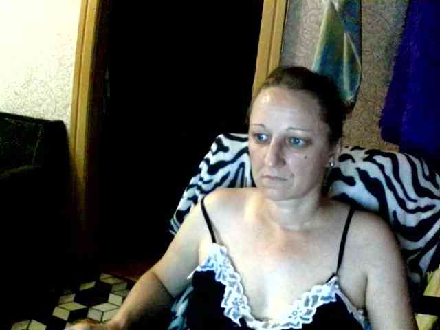 inetname webcam