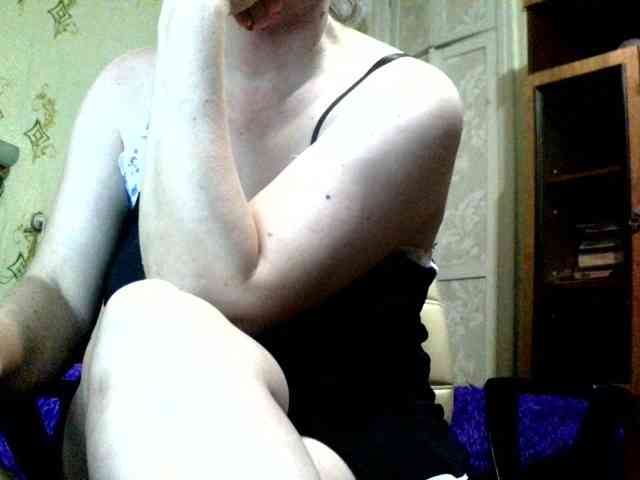 inetname webcam