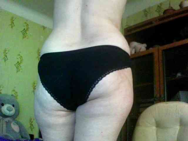 inetname webcam