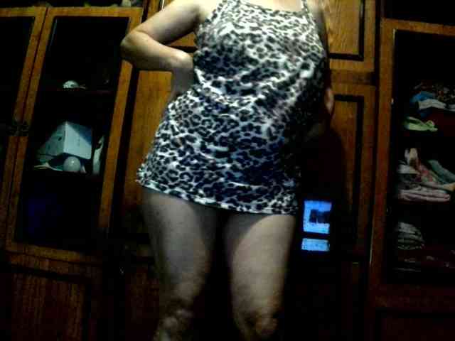 inetname webcam